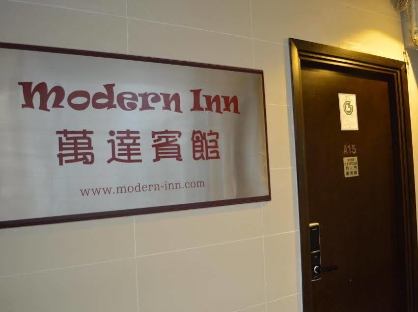 Modern Inn Hong Kong Esterno foto